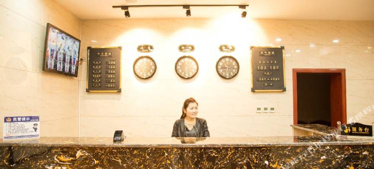 康乐宏宇商务宾馆图片