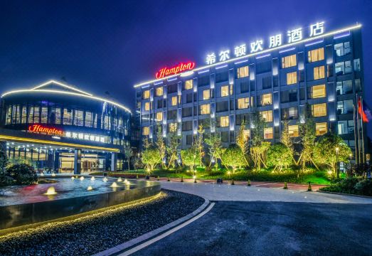 广州山水时尚酒店（花都店）外观图