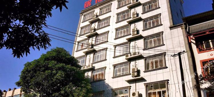 上林铭铭便捷酒店图片