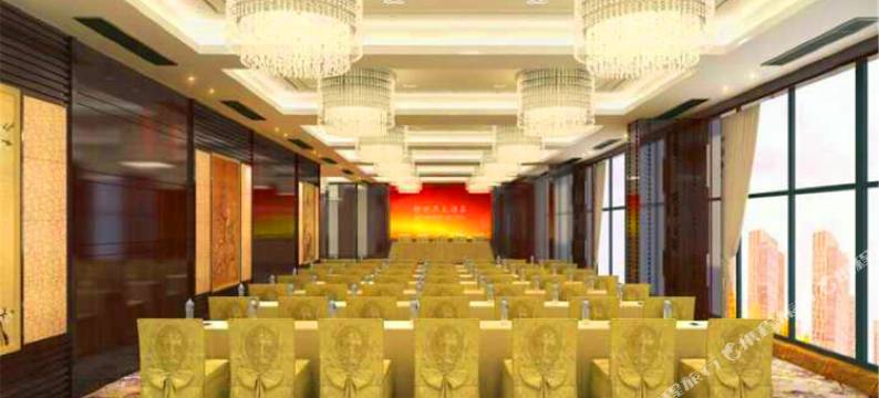 利川新世界国际酒店图片