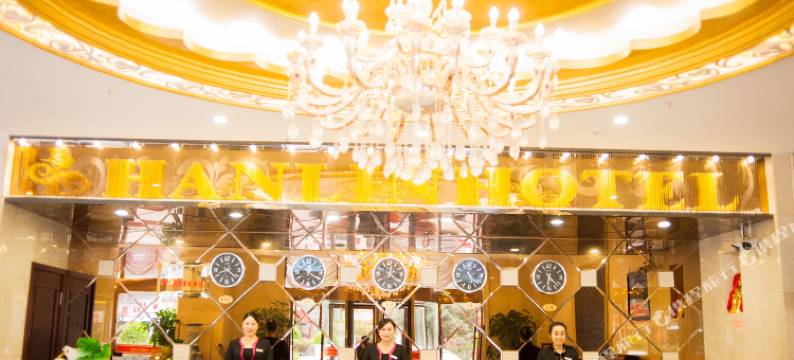 富顺翰林大酒店图片