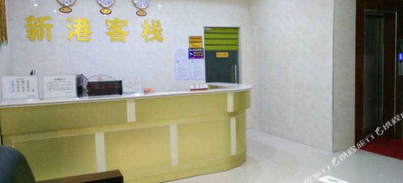 惠州巽寮湾新港客栈图片