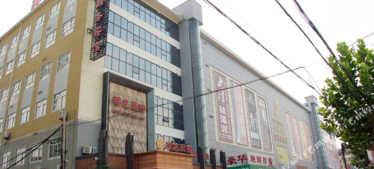 尚客优酒店(枣庄华山银座商城店)图片