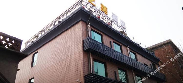 艺美28°枫尚酒店(河北大学第一中心医院东院店)图片