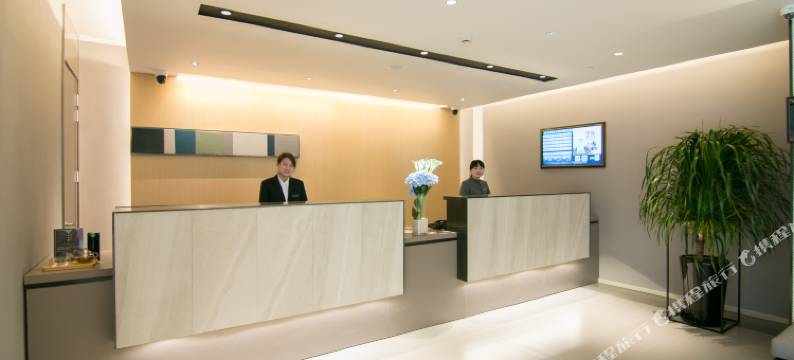 艺术酒店(贵阳北站店)图片