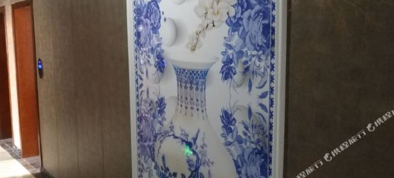 宁乡杉果民宿图片