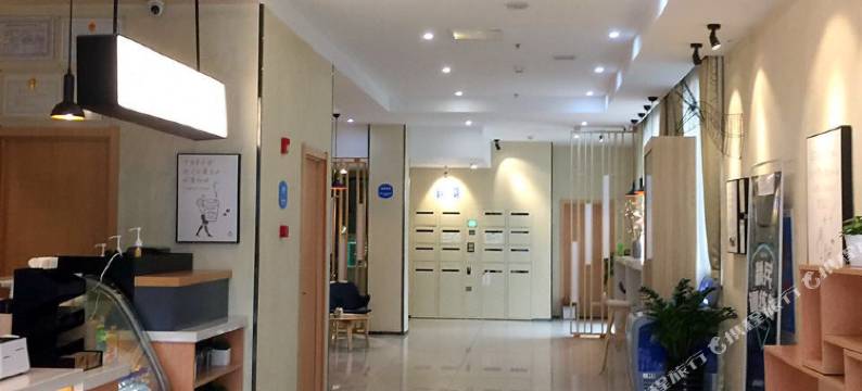 名庭酒店(徐州苏宁广场金鹰购物中心店)图片