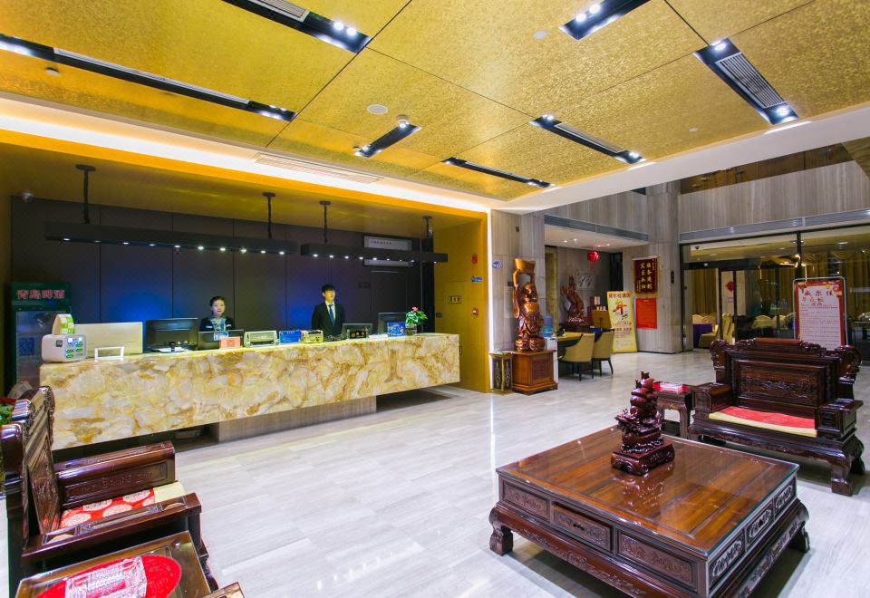 Wei'erjia Hotel Hotel Overview
