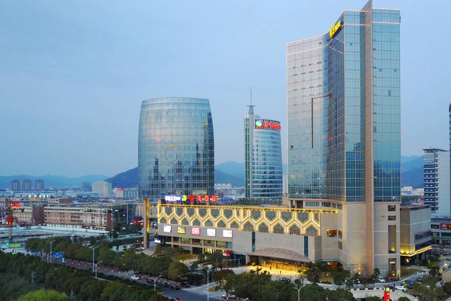 温嶺耀達國際大酒店