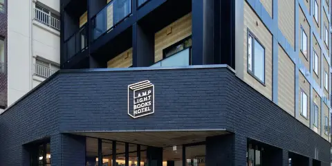 名古屋燈光圖書酒店