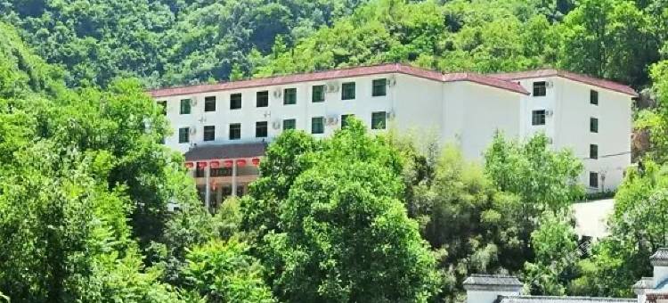 商南五鑫大酒店图片