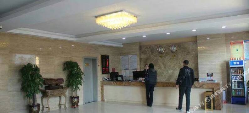 阿拉善左旗漠北牧歌酒店图片