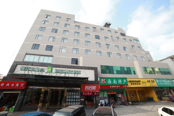 锦江之星风尚(海口汽车西站店)预订价格,联系电话位置地址【携程酒店