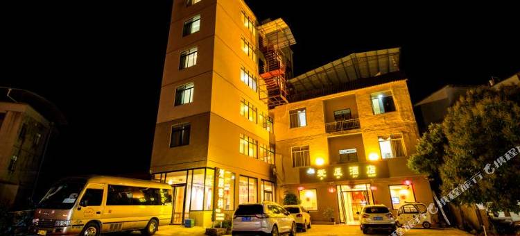 大新德天瀑布—爱屋酒店图片