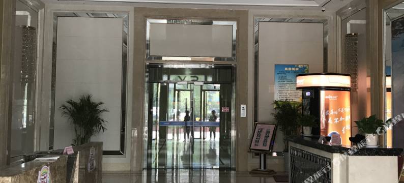 海宸公寓酒店(济南高新万达会展中心店)图片