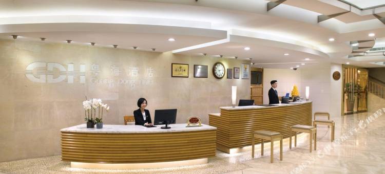 深圳粤海酒店图片