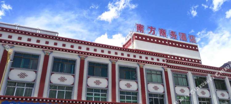 工布江达南方商务酒店图片