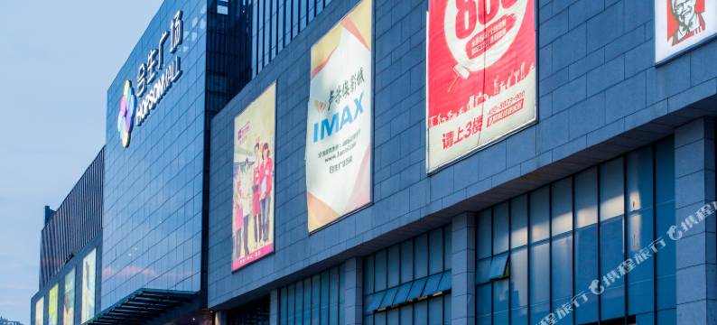 逸品宾阁公寓(合生广场广州塔店)图片