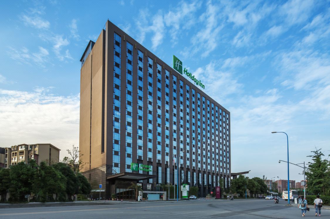 holiday inn chengdu high-tech center