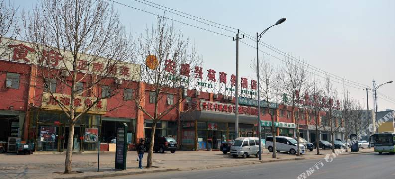 速8酒店(北京新宫地铁槐房西路店)图片