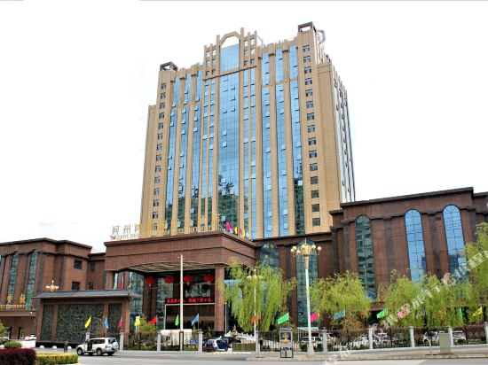 Linxia Hotels Where To Stay In Linxia Tripcom - 