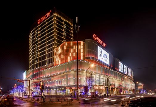 Metropark Hotel Hotel Overview