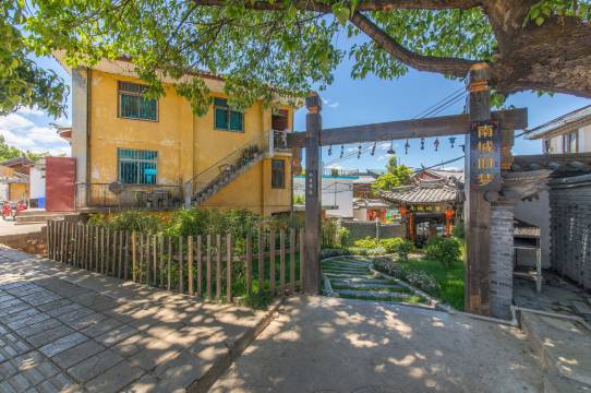 丽江南城旧梦客栈(古城南门店)