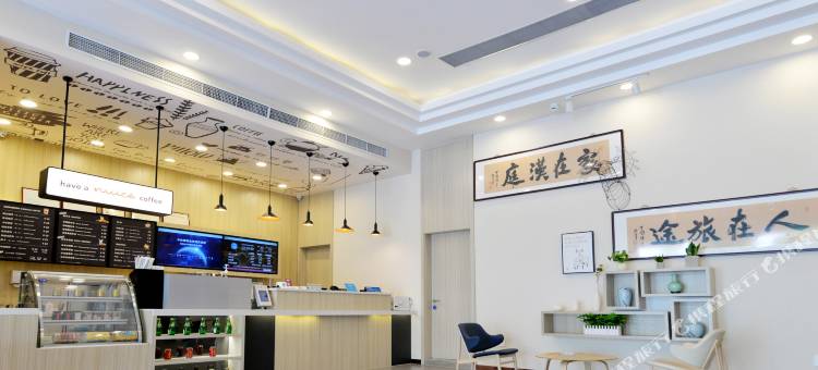 汉庭酒店(嘉兴南湖店)图片