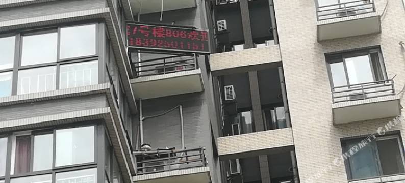 皇城宾馆(西安长乐西苑店)图片