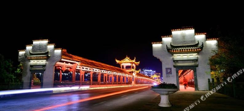 婺源凯豪宾馆图片