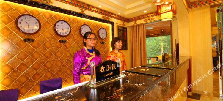 Q加·汶川巴郎山假日酒店图片