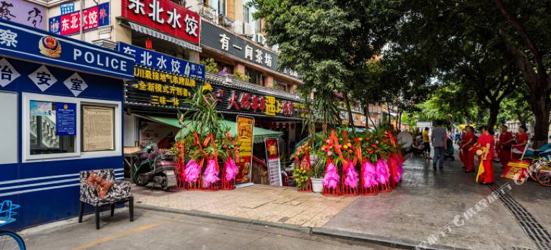 栖下民宿(成都锦里店)图片