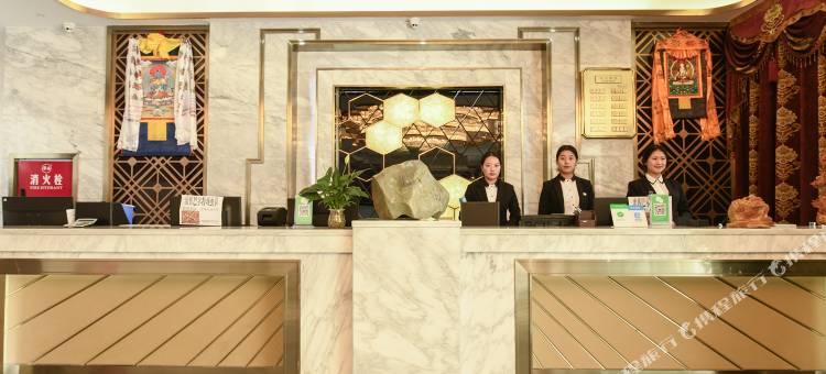 木里和谐大酒店图片