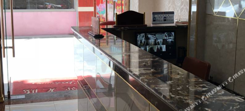 日喀则福云商务宾馆图片