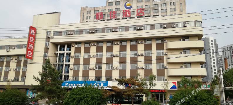 沈阳顺佳酒店图片