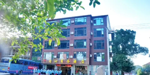 同沁商務酒店(廬山西海景區店)