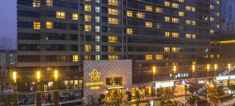 寰星酒店公寓(上海静安火车站店)图片