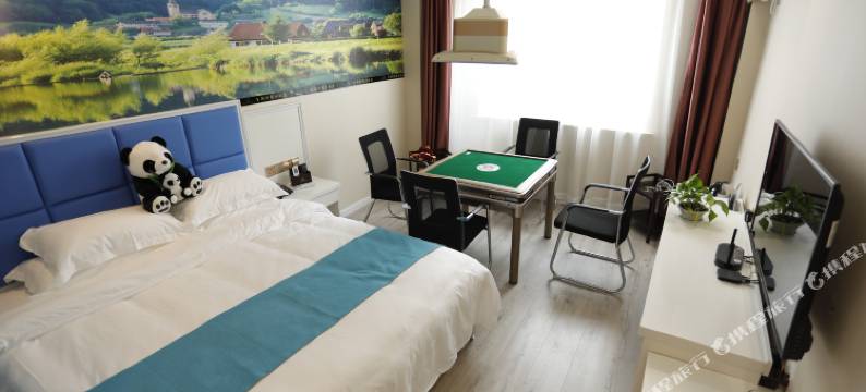 佛坪百斯特假日酒店图片