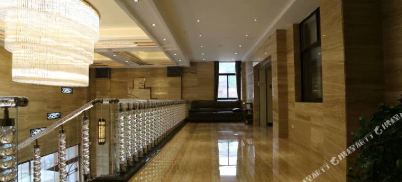 黄陵龙都商务酒店图片