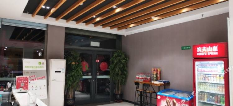 深州白云精选酒店(市医院店)图片