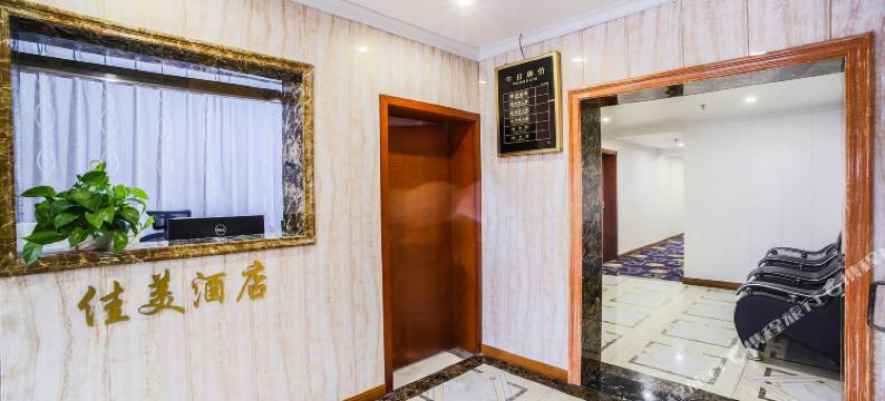 佳美酒店(成都桐梓林火车南站店)图片