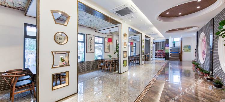 武夷山品味驿站(景区南入口店)图片