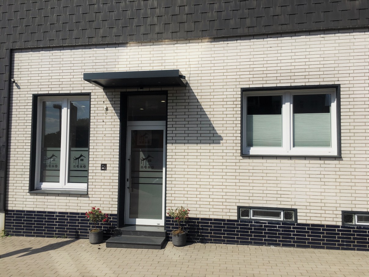 Minsu Hotel Hotel Overview