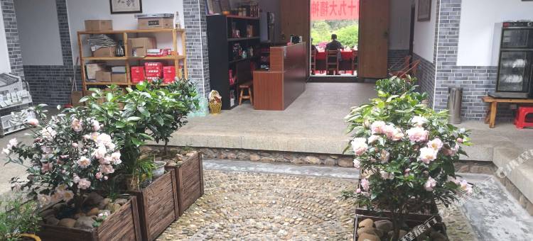 平远永健庄园图片