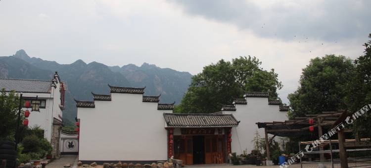 九华山幸福庄园酒店图片