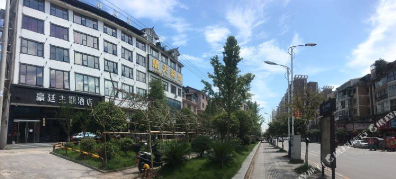 桑植豪廷主题酒店图片