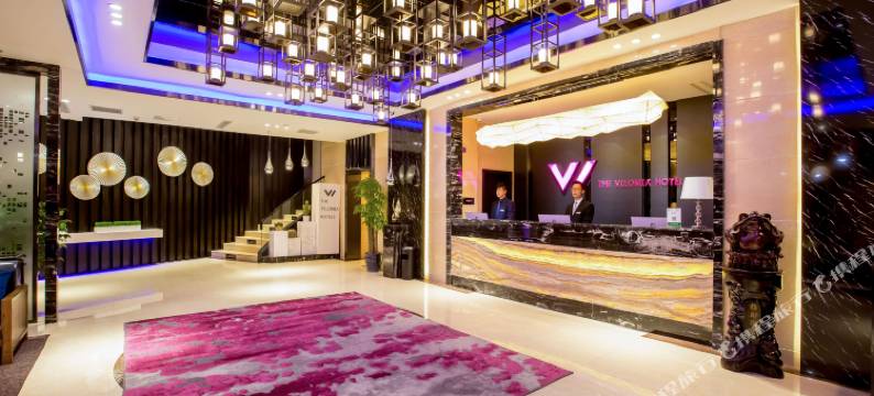 维洛美亚酒店(临沂大学长途汽车站店)图片