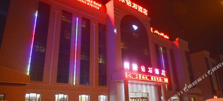 和硕洲际钻石酒店图片