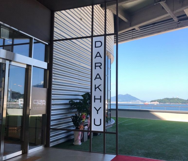 DarakHyu Yeosu Capsule Hotel by WalkerhillOver view