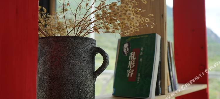 米林如梦令客栈图片